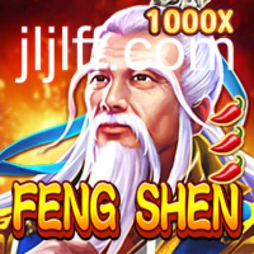 FengShen: A Journey into Mythical Adventures